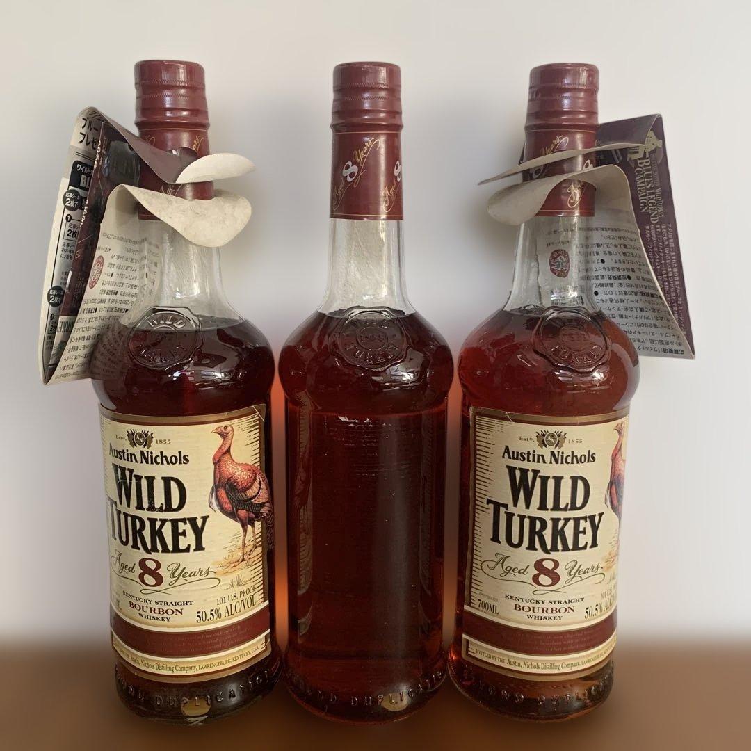 Wild Turkey 8年 50.5% ウイスキー3本セット