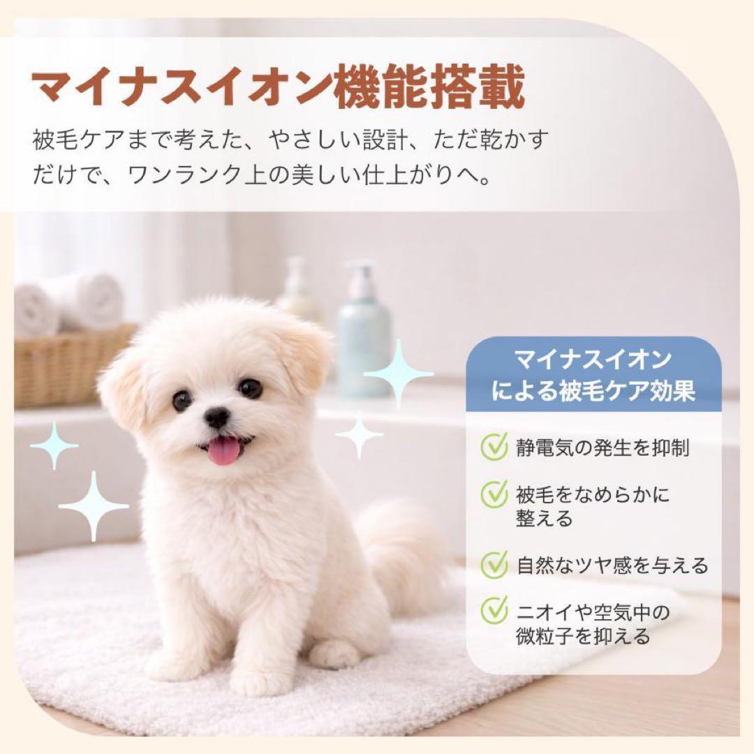 ペットドライヤーハウス ペットドライヤー ボックス 犬 大風量3108