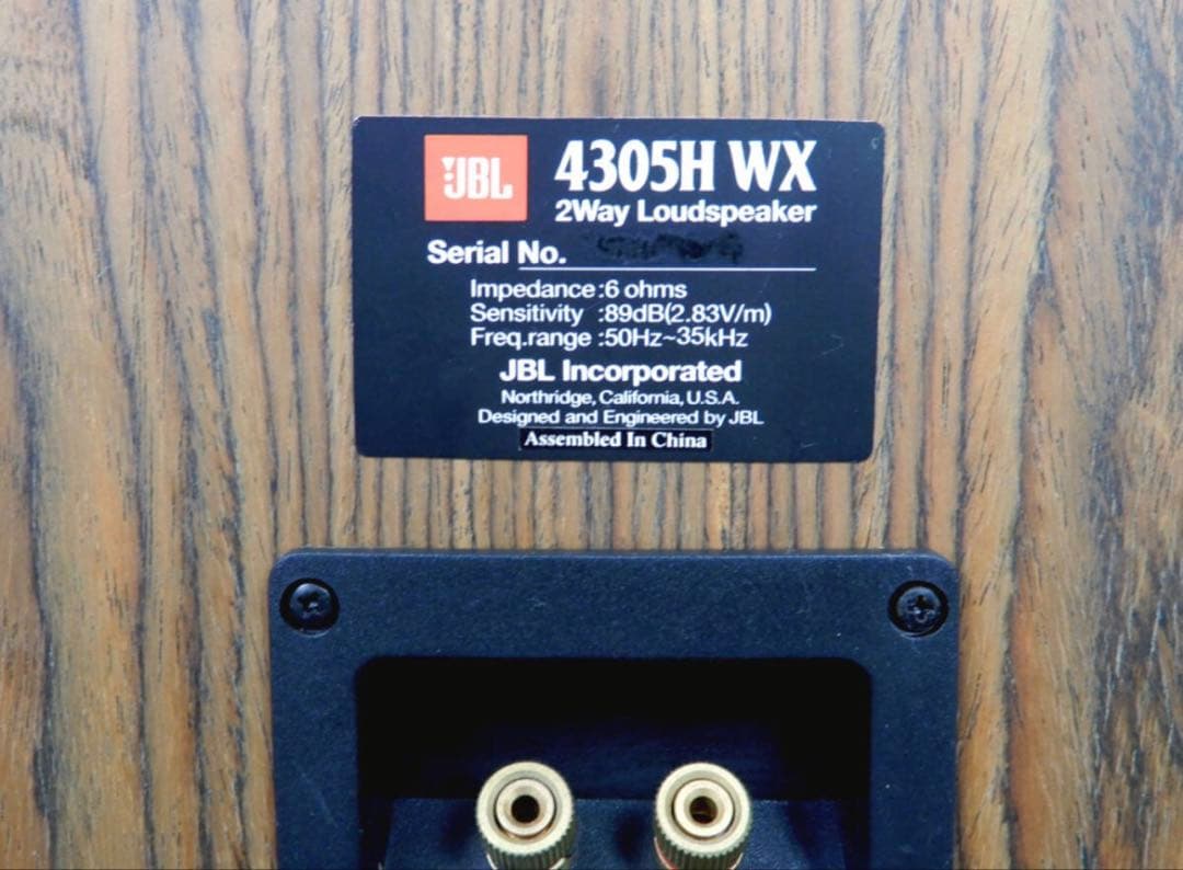 美品ＪＢＬ 4305H WX 2ウェイモニタースピーカー　　（ウォールナット色)
