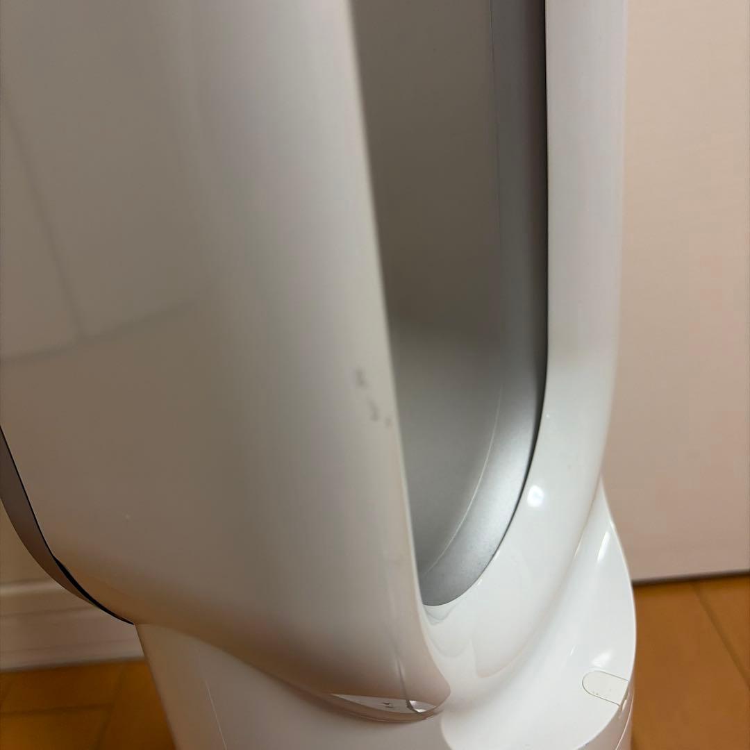 Dyson AM05 Hot + Cool ファンヒーター 互換性リモコン付き