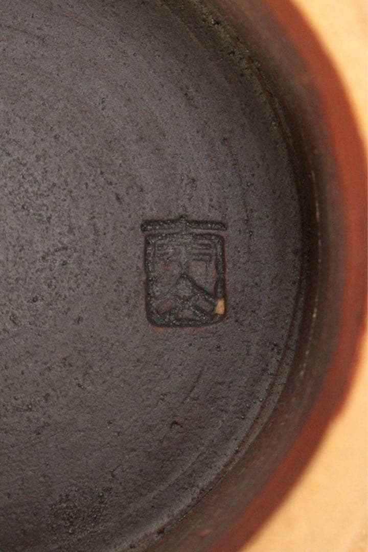 No5042 一字「華」　赤絵安南茶碗　共箱　栞付　茶道具　抹茶碗　送料無料