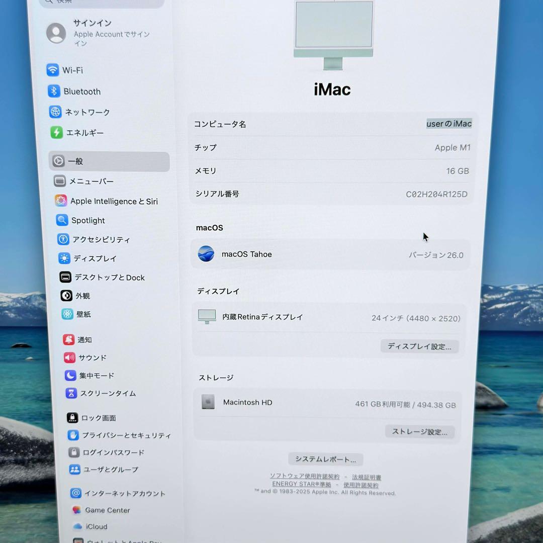 iMac (24インチ, M1, 2021) 16GB / 512GB グリーン