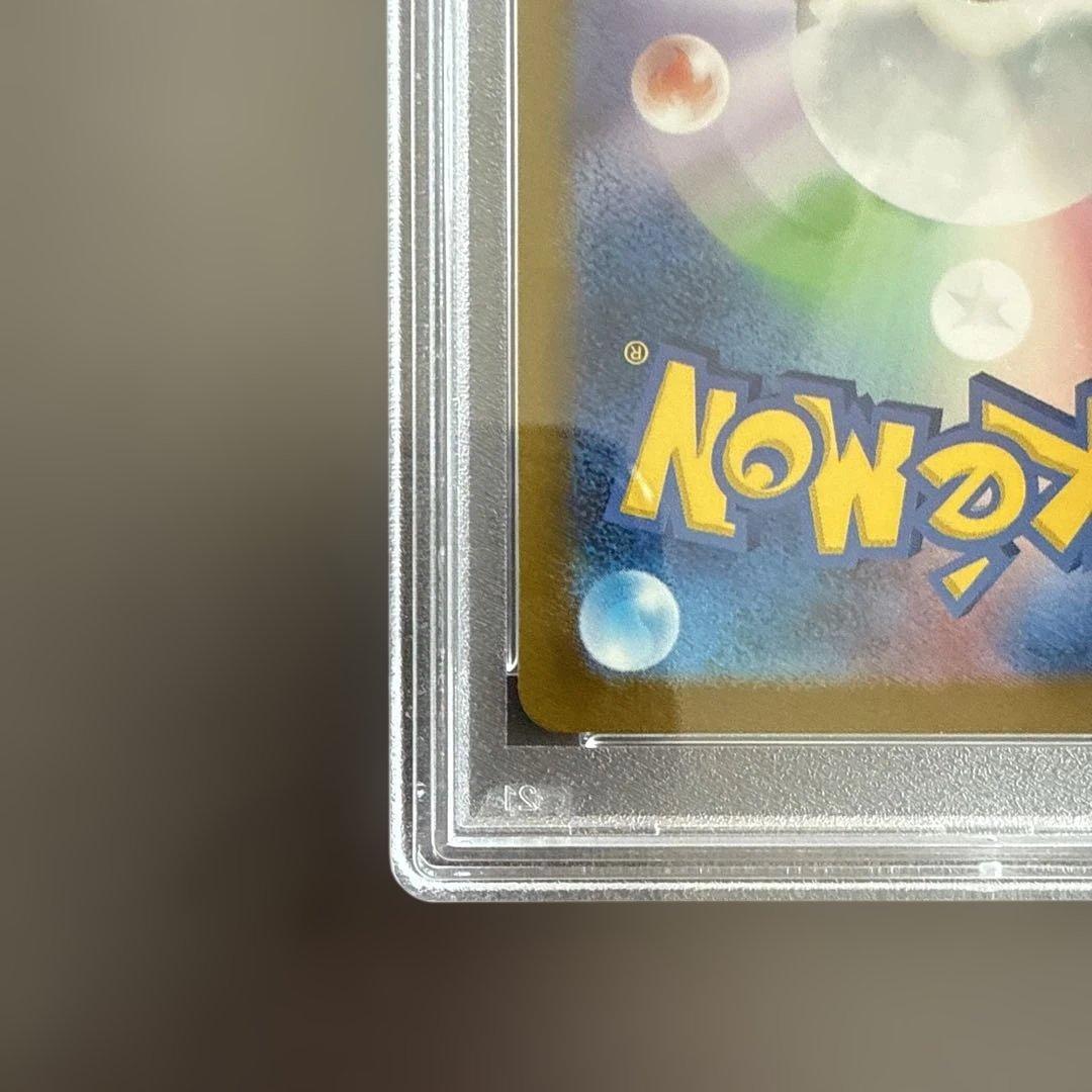 【PSA10】リザード CLL 002/032