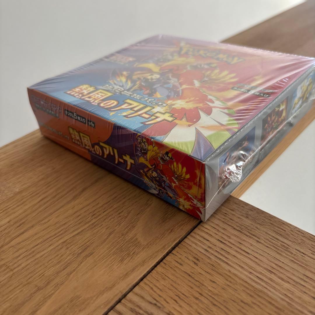 ポケモンカードゲーム 熱風のアリーナ （新品未開封シュリンク付き）1BOX