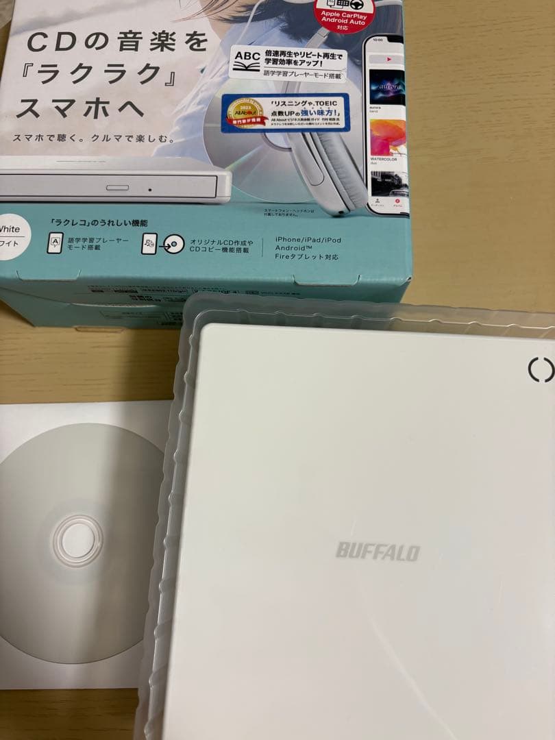 美品　BUFFALO ラクラク CD音楽転送