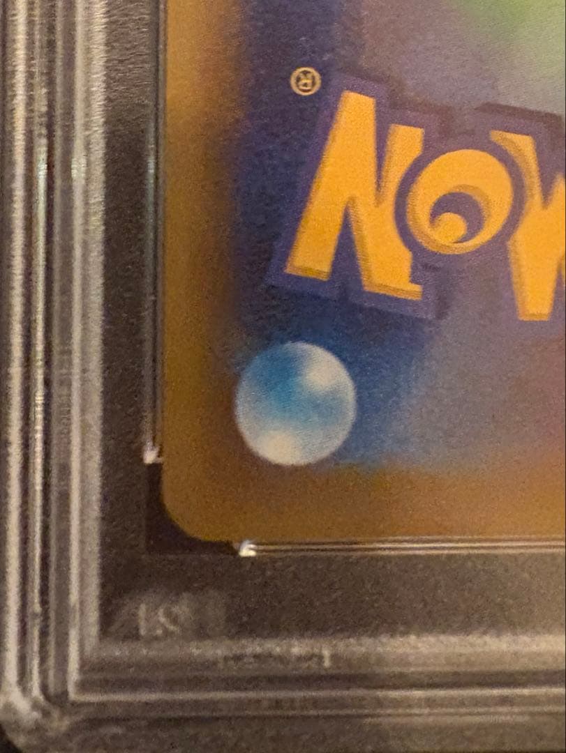【早い者勝ち】サーナイトex δ種 25thプロモ PSA10