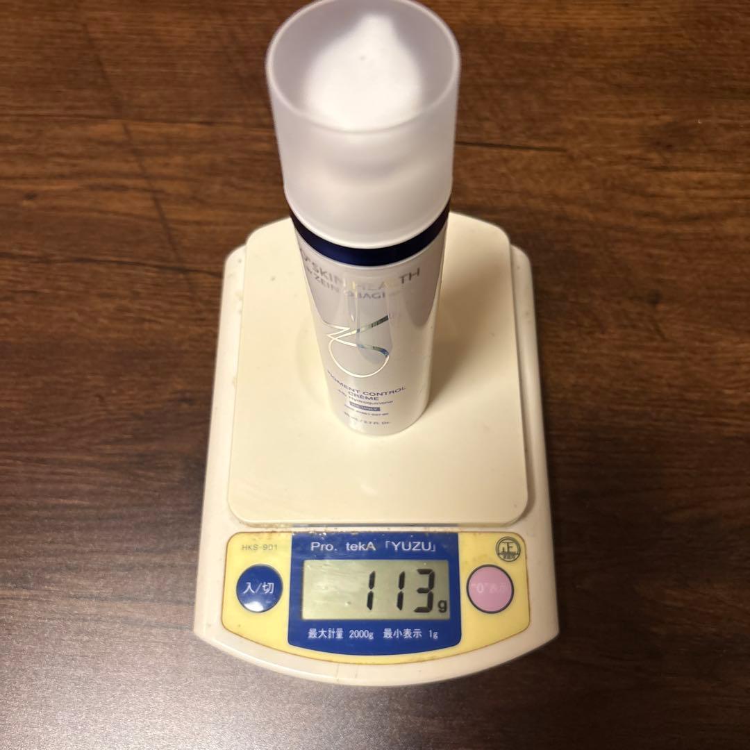 ほぼ未使用 ゼオスキン　ミラミン 80ml