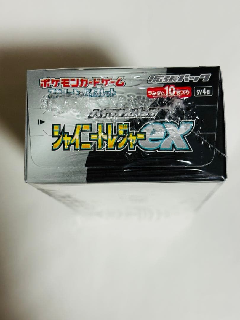 新品未開封シュリンク付き　ポケモンカードゲーム　シャイニートレジャーEX