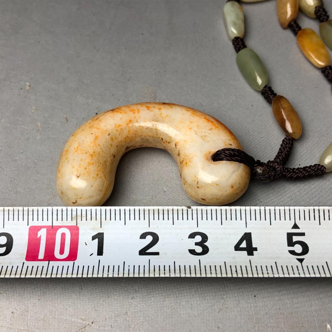 玉製・勾玉・土偶・石器 ペンダント　重さ約37ｇ　共箱