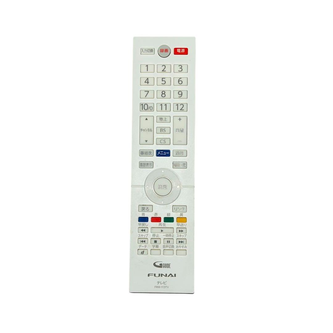 【メ0318-22】FUNAI 液晶カラーテレビ FL-24H2010W 中古品