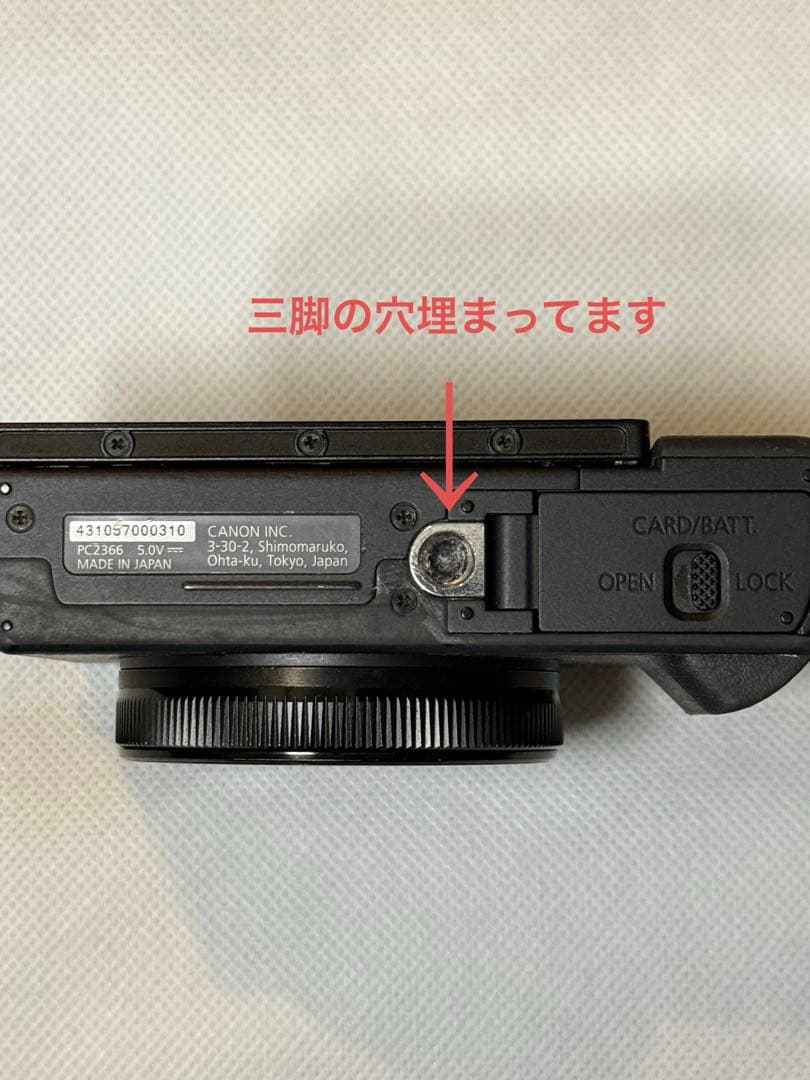 【説明確認ください】Canon PowerShot G7X mark ⅲ