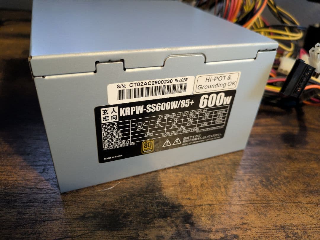 セット cpu i7-4771/ファン/マザボ/メモリ/グラボ/SSD/電源