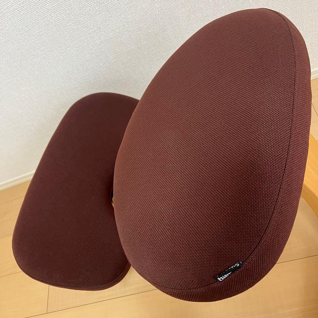 美品✨Balans Easy バランスチェア サカモトハウス ブラウン カバー付