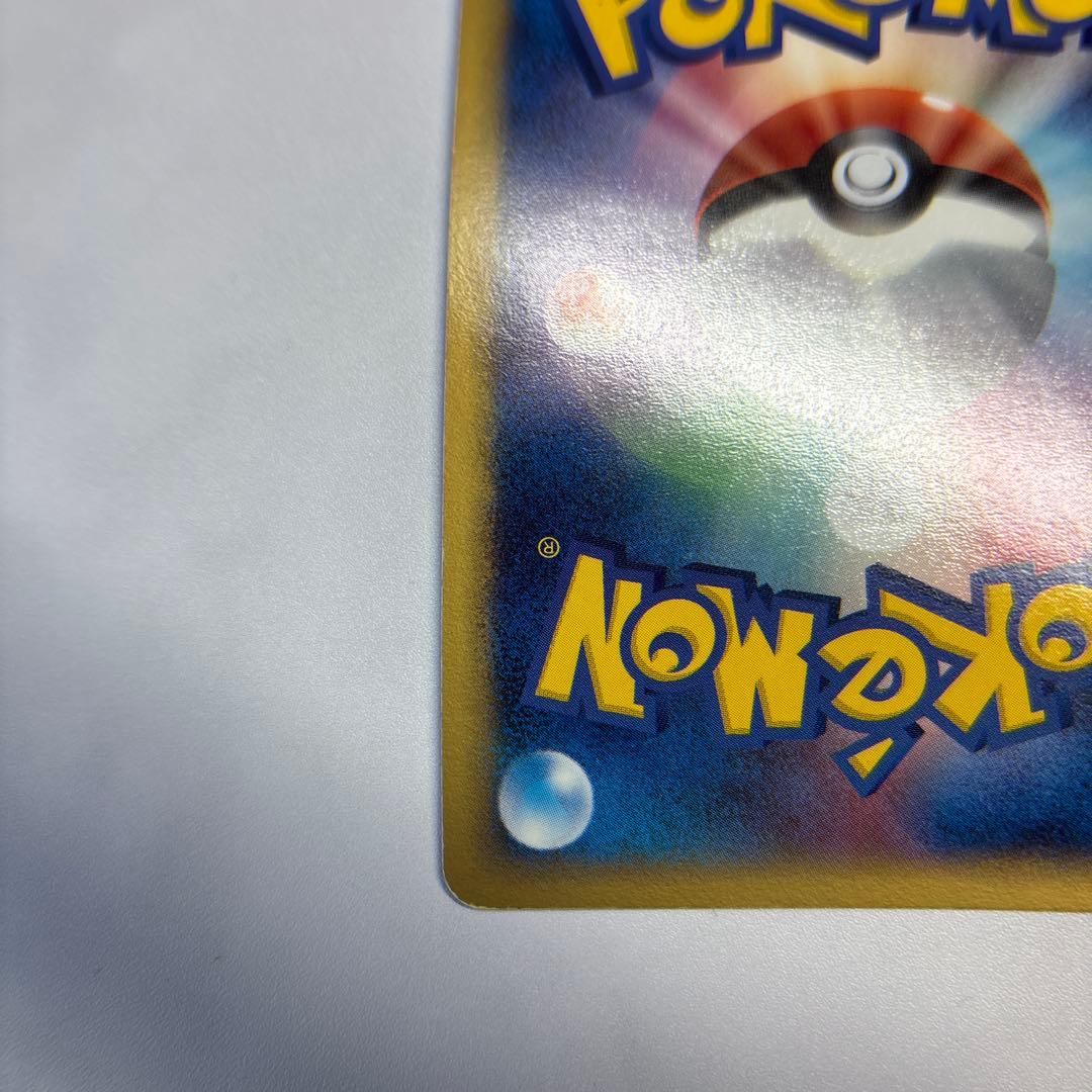 ポケモンカード　ミュウツー　ゴールドスター　2005 ギフトボックス