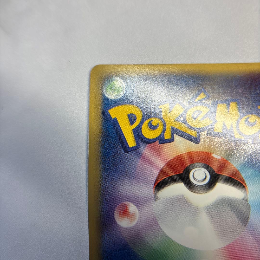 ポケモンカード　ミュウツー　ゴールドスター　2005 ギフトボックス