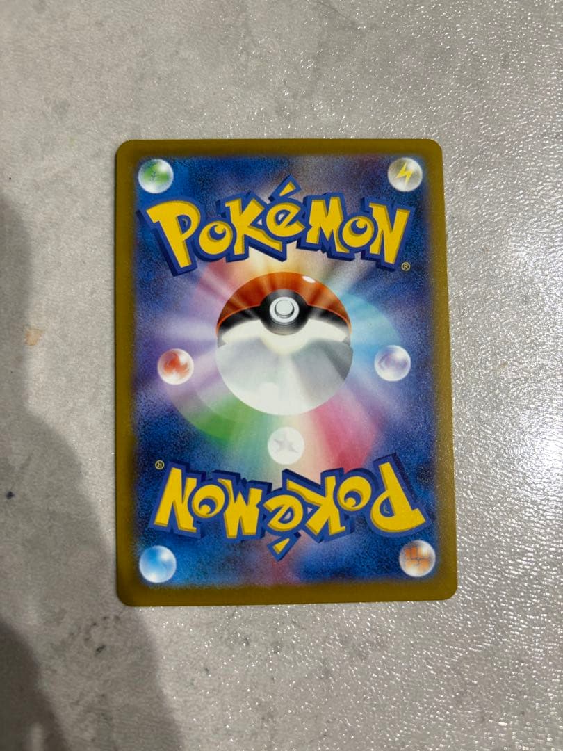 ポケモンカード マック ピカチュウ プロモ マクドナルド 5枚セット