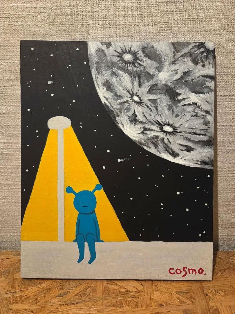 月と宇宙人　(アクリル画/キャンバス画/アート/絵画/宇宙人/惑星)