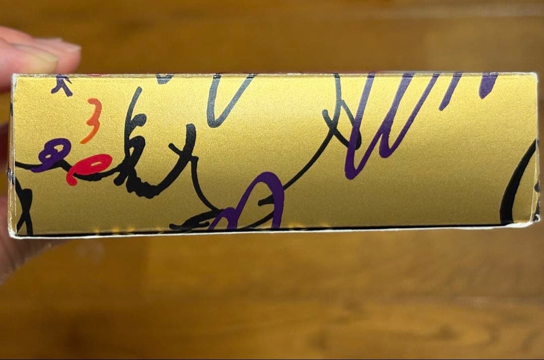 【新品未使用】ピカシュウ shu uemura Pokémonメイクブラシセット