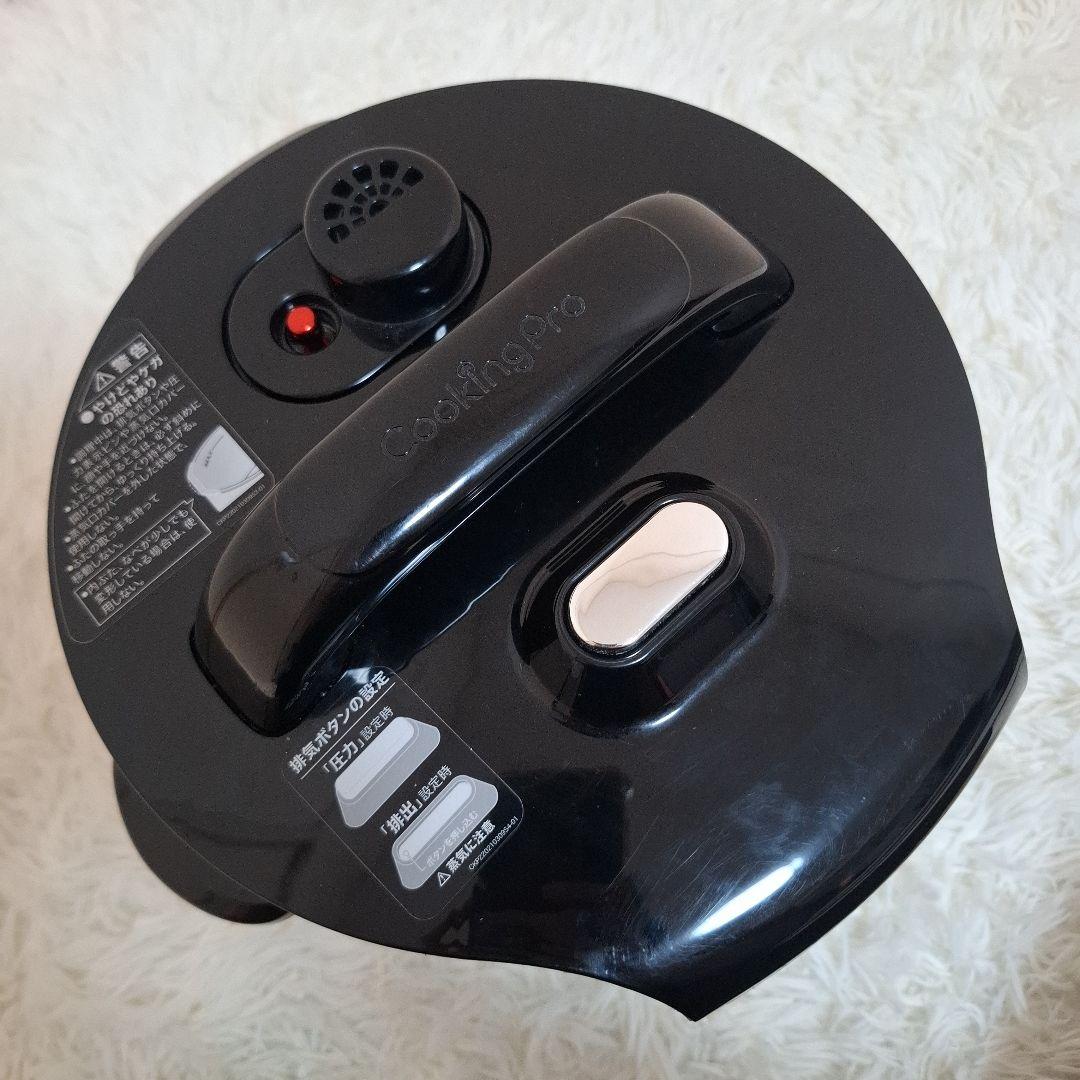 【美品】Cooking Pro v2 電気圧力鍋 3.2L