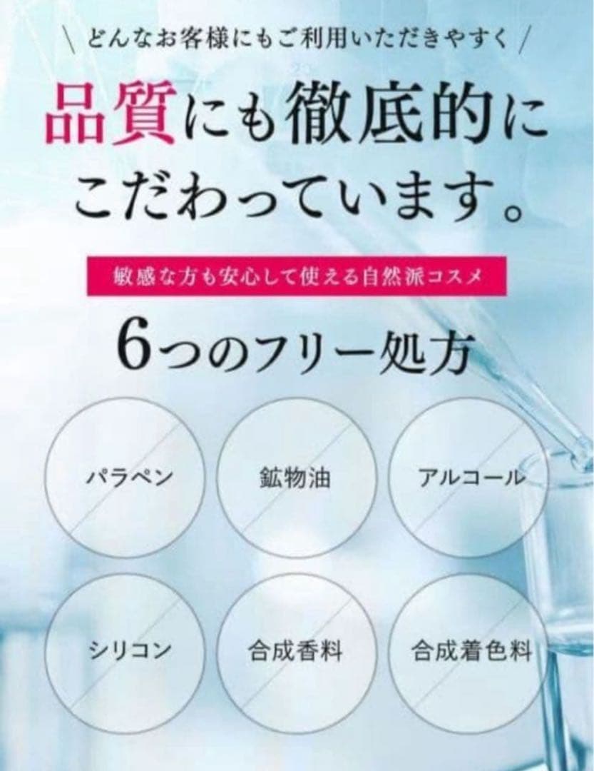 to esella ホワイト ハンドセラム20ml 2本セット