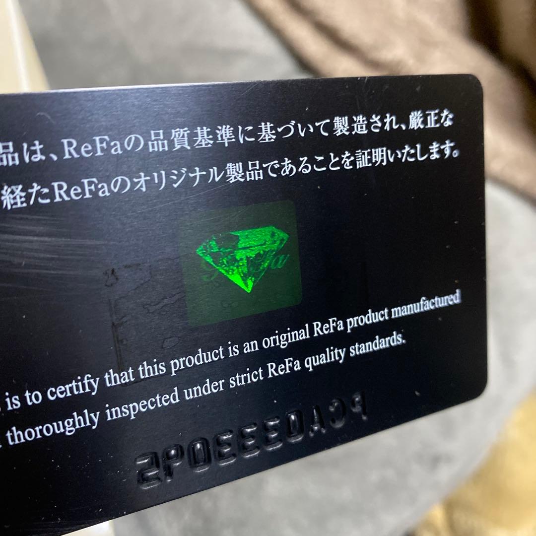 【正規品⭐︎ギャランティーカード付】リファカラットレイ　説明書　袋　保証書有