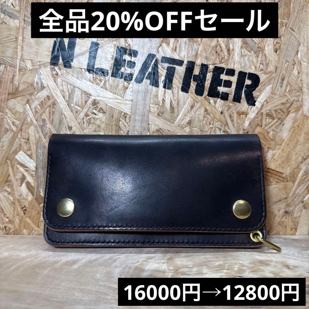 トラッカーウォレット 180 カスタム 2層 タロン 栃木レザー サドル 茶芯