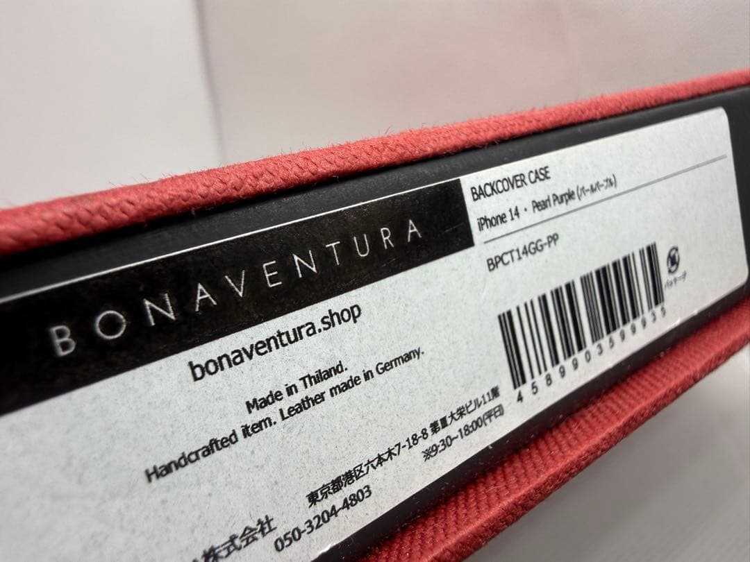 BONAVENTURA ボナベンチュラ iPhone14 ケース パープル