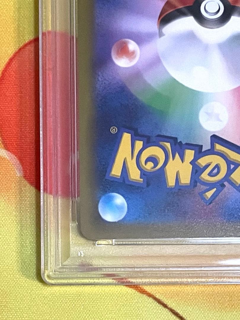 【PSA10】ゲッコウガ プロモ イラストレーションコンテスト