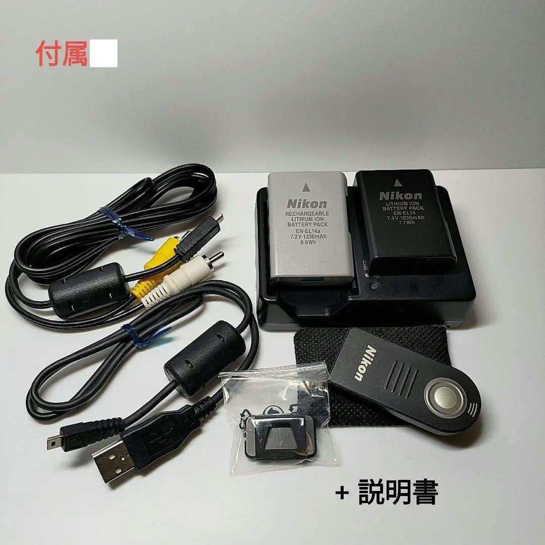Nikon デジタル一眼レフカメラ D3200 ボディ