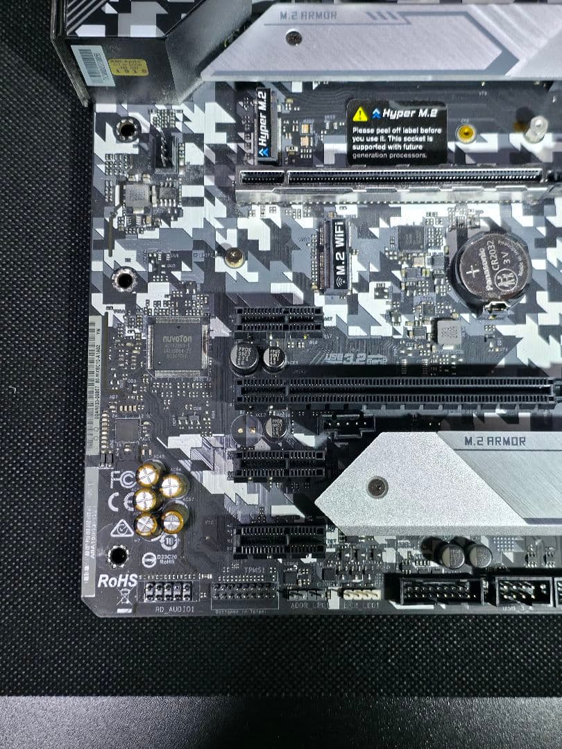 i7-10700+z490 steel legend+虎徹Ⅱ+wifi6