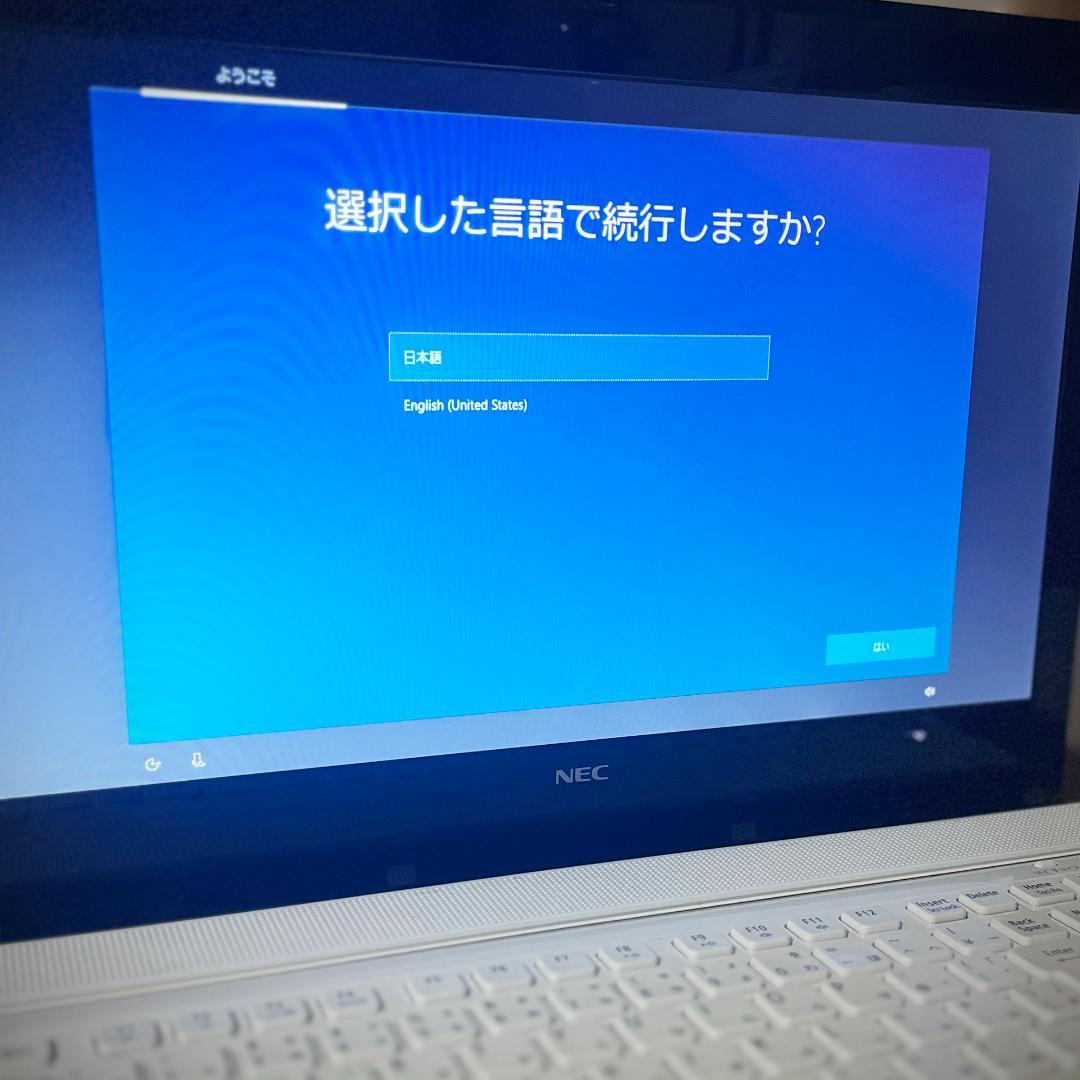 ノートパソコン【NEC LaVie】PC-NS350AAW