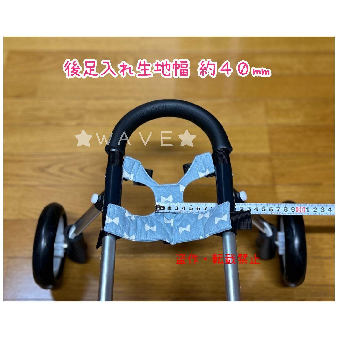 ぷれおん　犬用車椅子　犬の歩行器　トイプー　歩行補助　犬の車いす　シニア犬