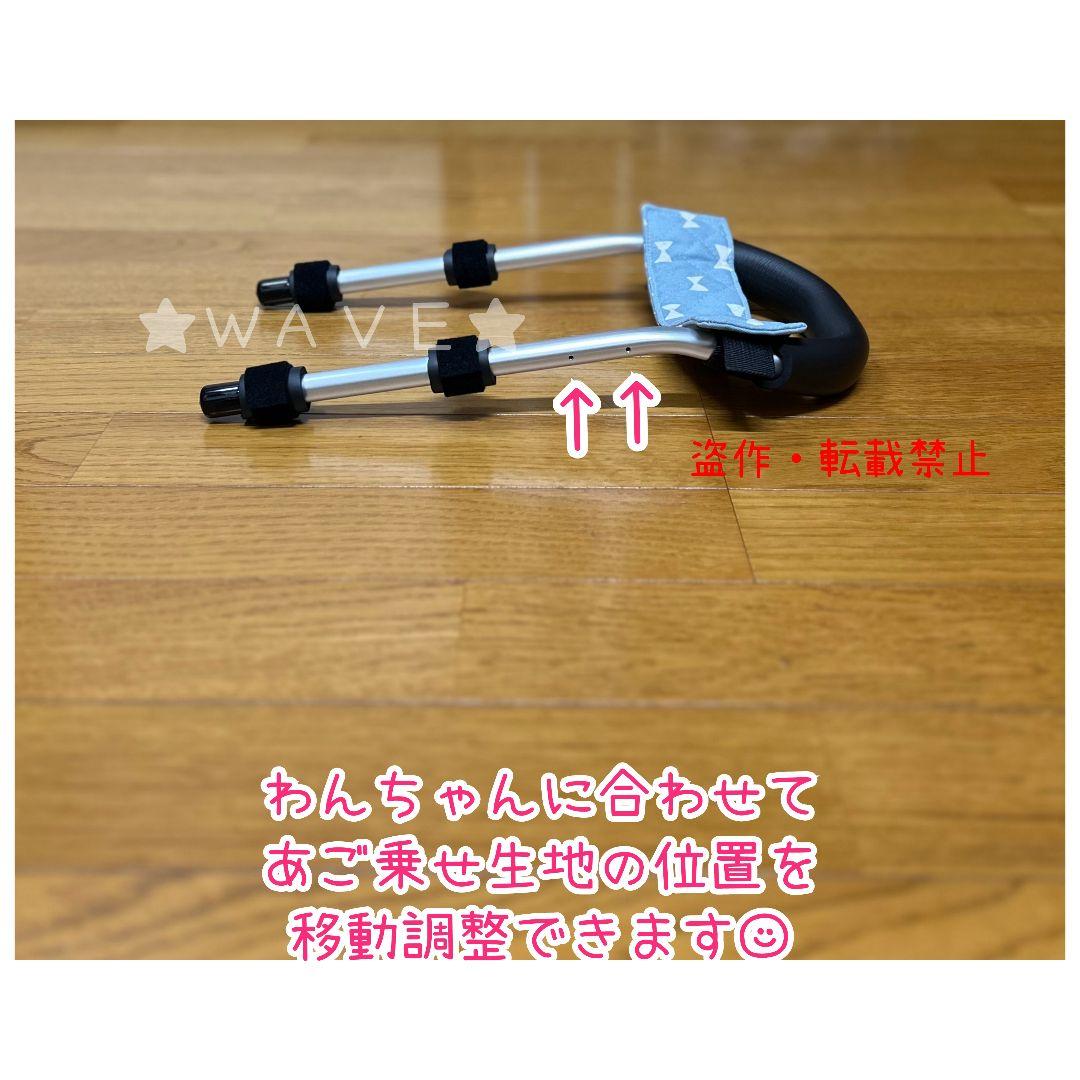 ぷれおん　犬用車椅子　犬の歩行器　トイプー　歩行補助　犬の車いす　シニア犬
