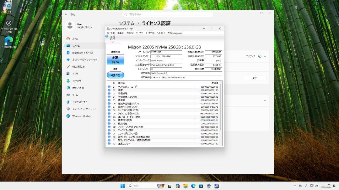 【キーボード付】 OptiPlex 5060 i5/8GB/SSD/GT1030