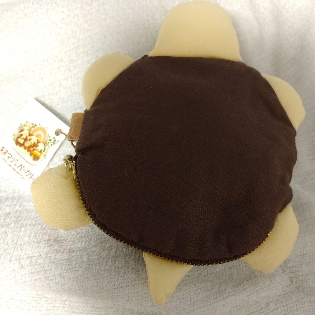 マリさんベーカリー　カメさんパンのふかふかポーチ　パン　チョコ