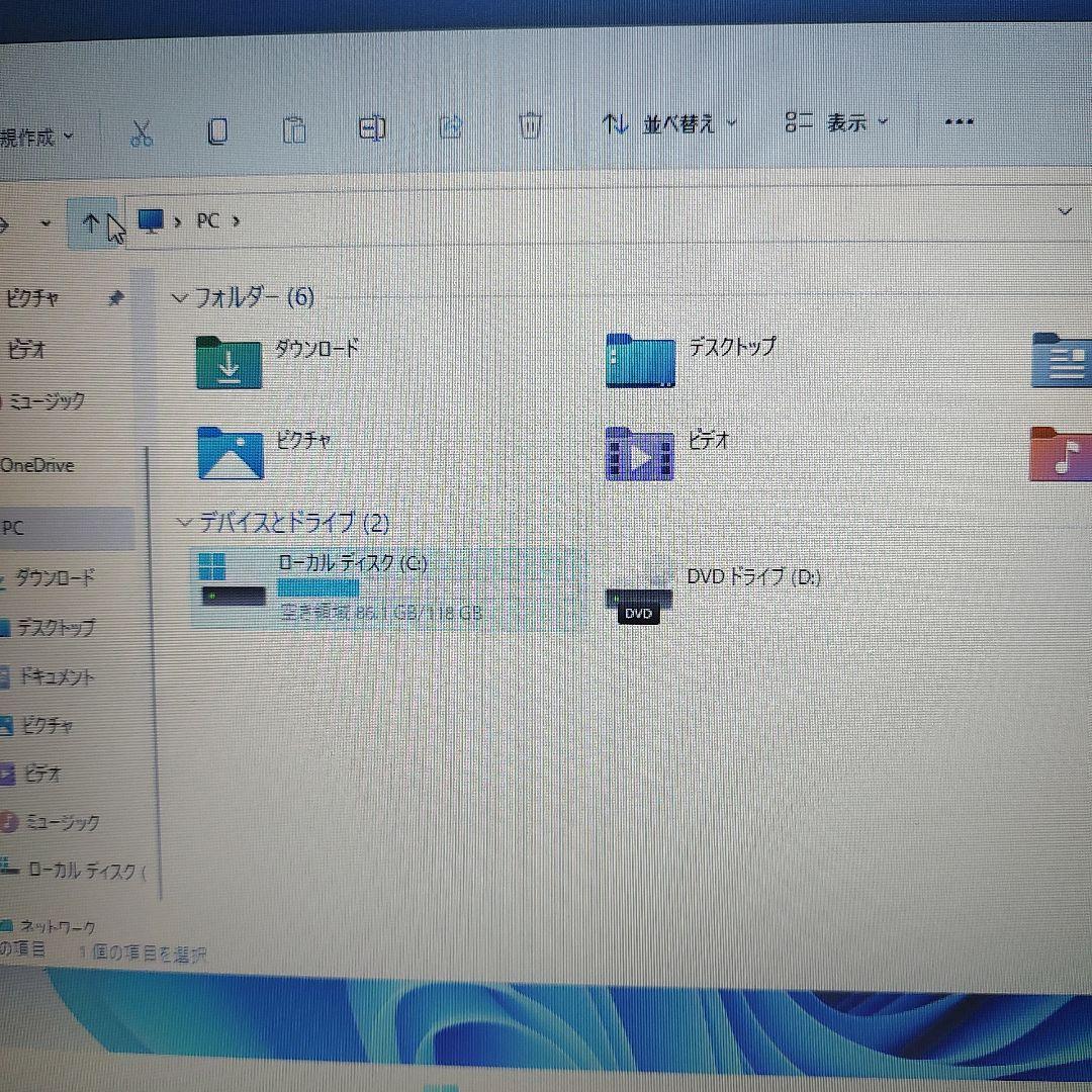 Fujitsu Windows 11 ノートPC LIFEBOOK A574/M