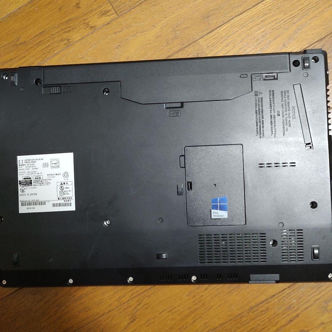 Fujitsu Windows 11 ノートPC LIFEBOOK A574/M