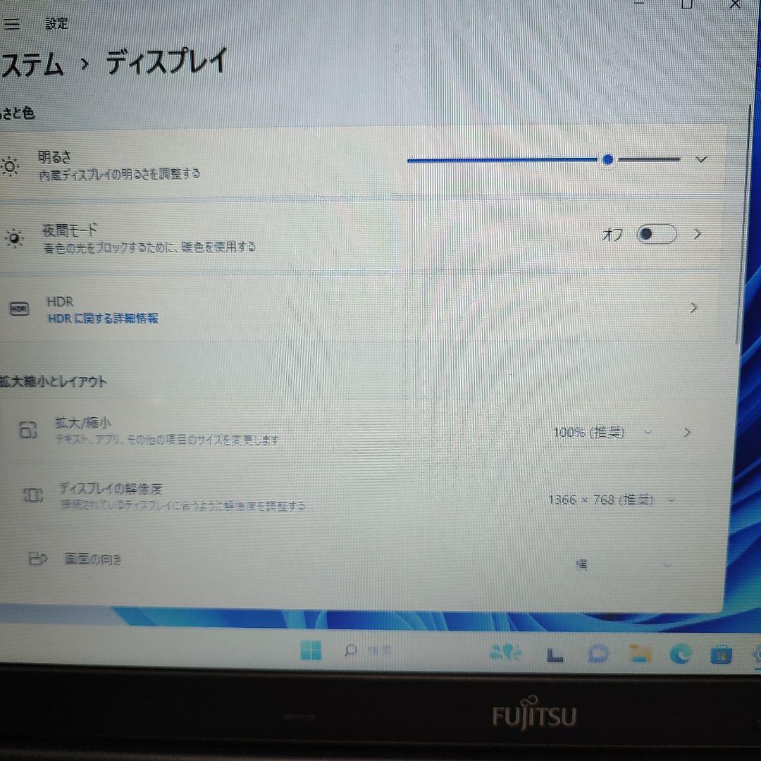 Fujitsu Windows 11 ノートPC LIFEBOOK A574/M