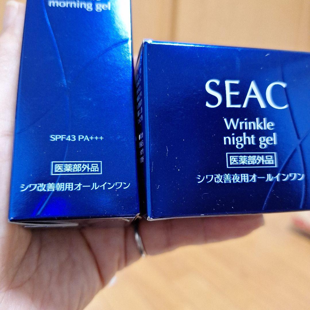 世田谷自然食品　SEAC　シーク　シワ改善オールインワン&シミ対策美容液
