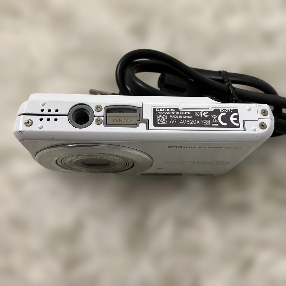 Casio EXLIM EX-Z77 コンパクトデジタルカメラ　ホワイト