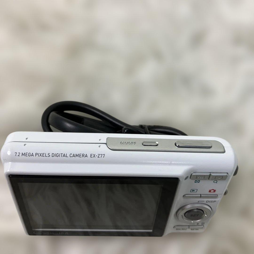 Casio EXLIM EX-Z77 コンパクトデジタルカメラ　ホワイト
