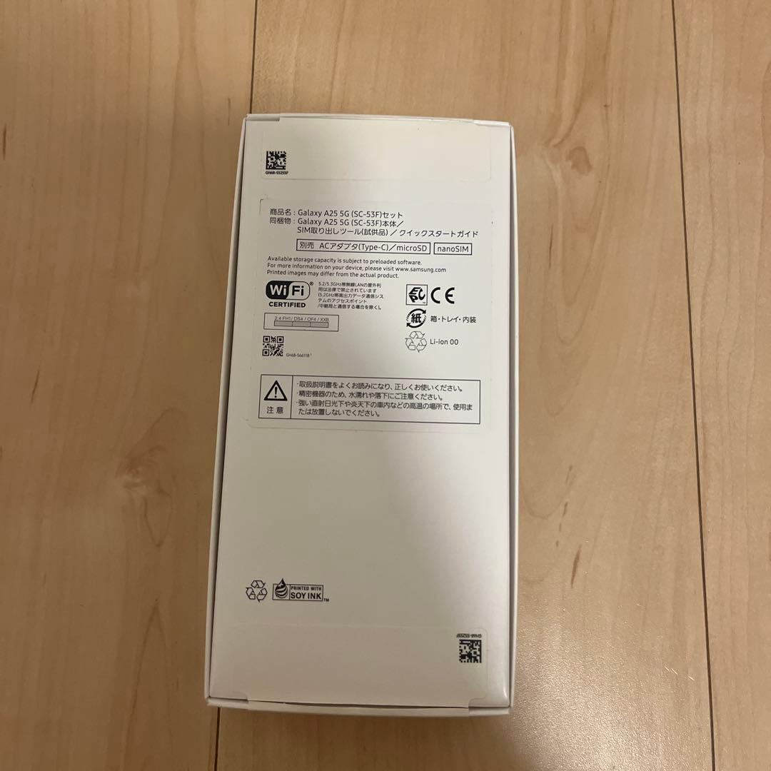 【新品】GALAXY A25 5G