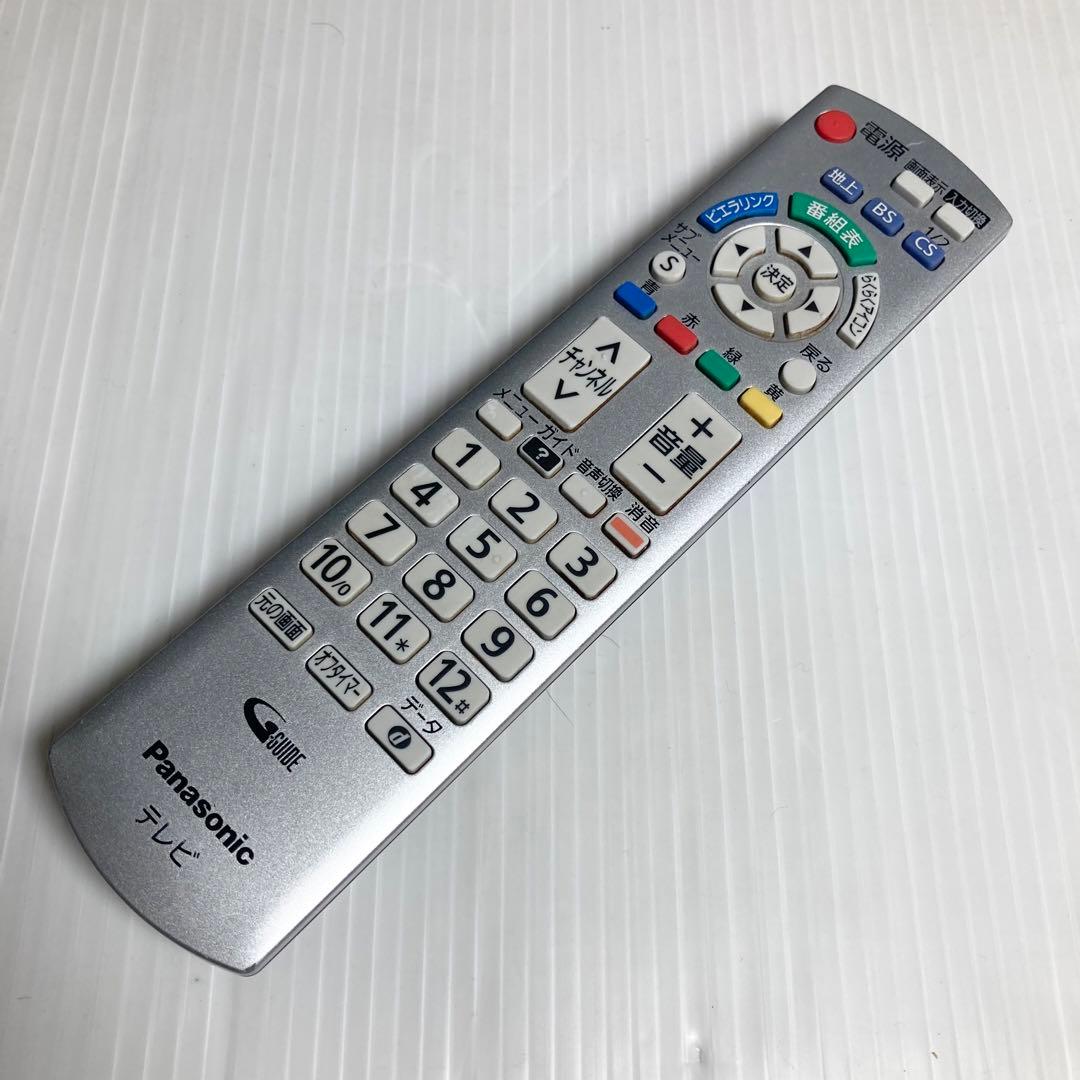 Panasonic VIERA 32型液晶テレビ TH-L37C3 2011年製