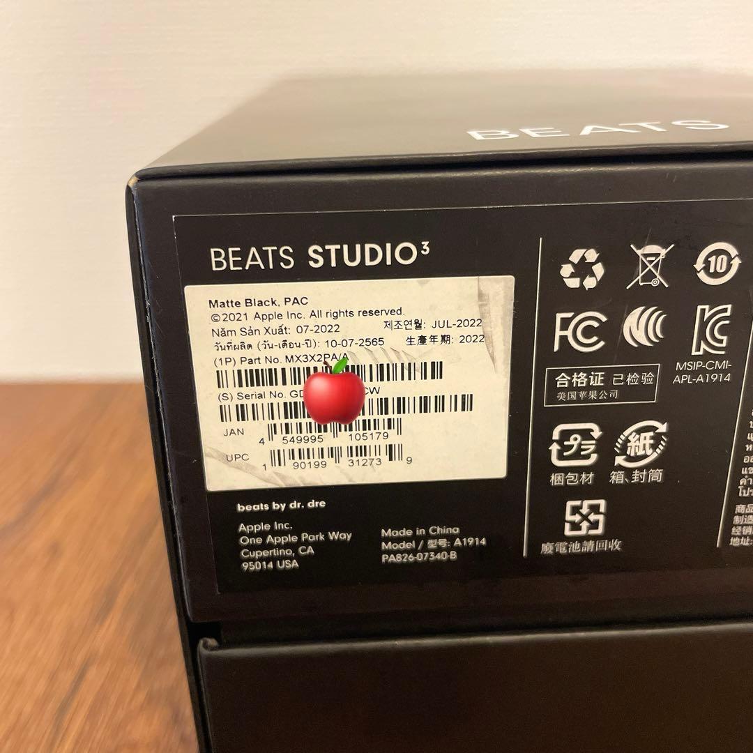 動作良好⭐️BEATS STUDIO3 WIRELESSマットブラック