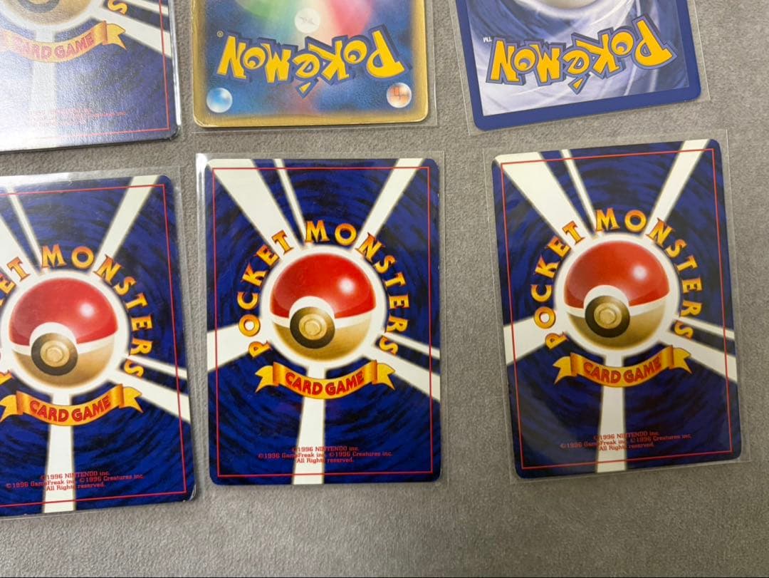 ミ*ル様 ポケモンカード ピカチュウ セブン プロモカード 旧裏 14枚セット