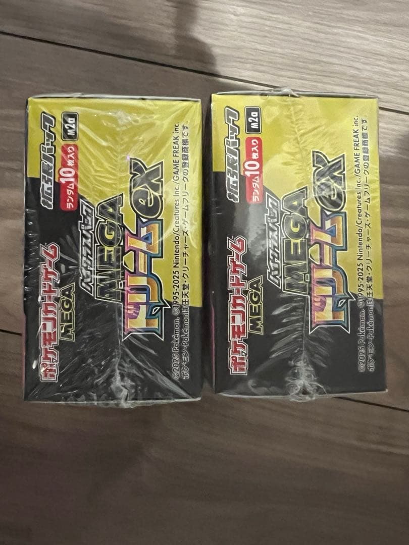 ポケモンカード MEGAドリームex 2BOXセット　シュリンク付き