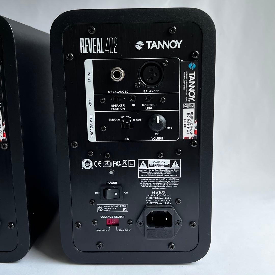 TANNOY タンノイ スタジオモニター Reveal 402 ペア/スピーカー