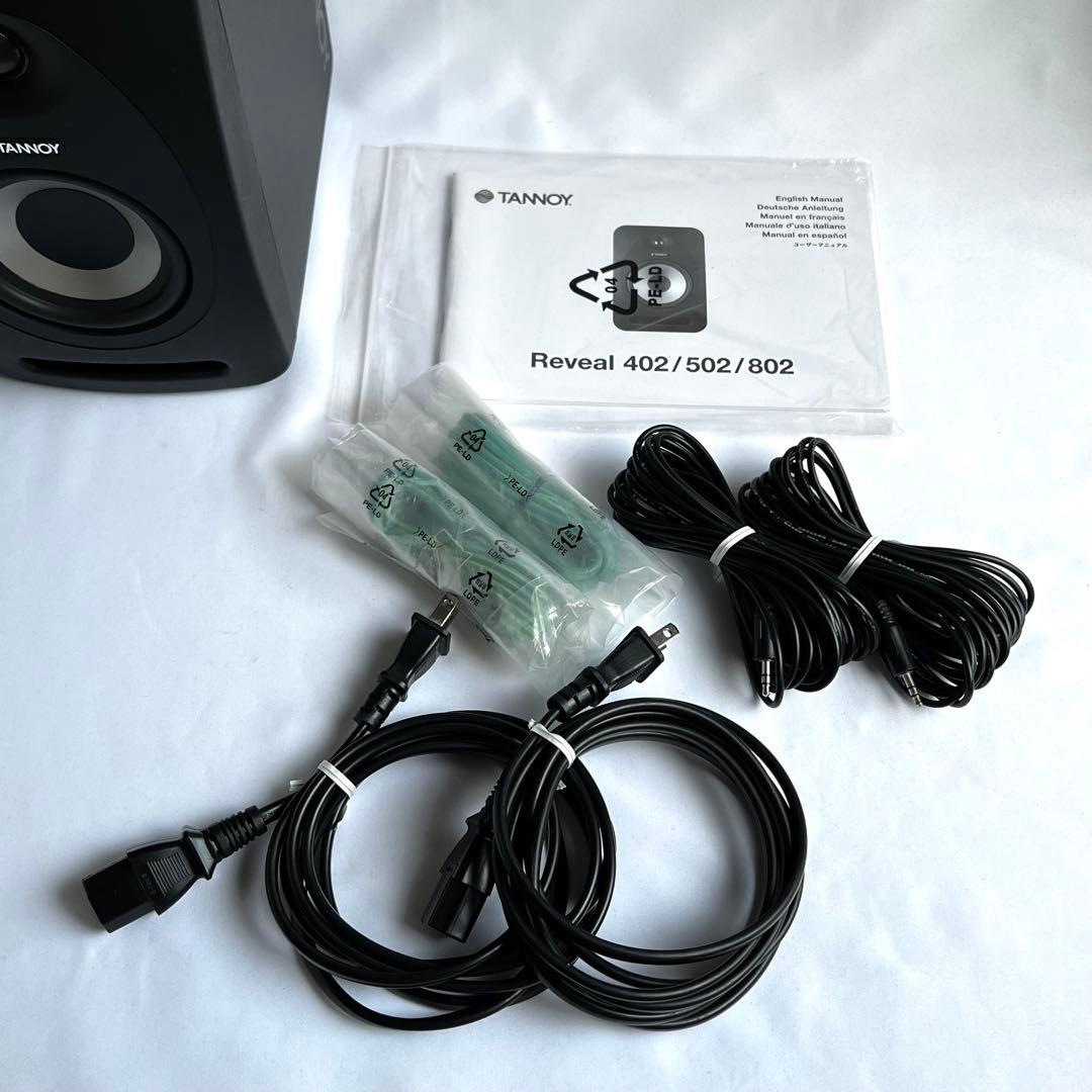 TANNOY タンノイ スタジオモニター Reveal 402 ペア/スピーカー