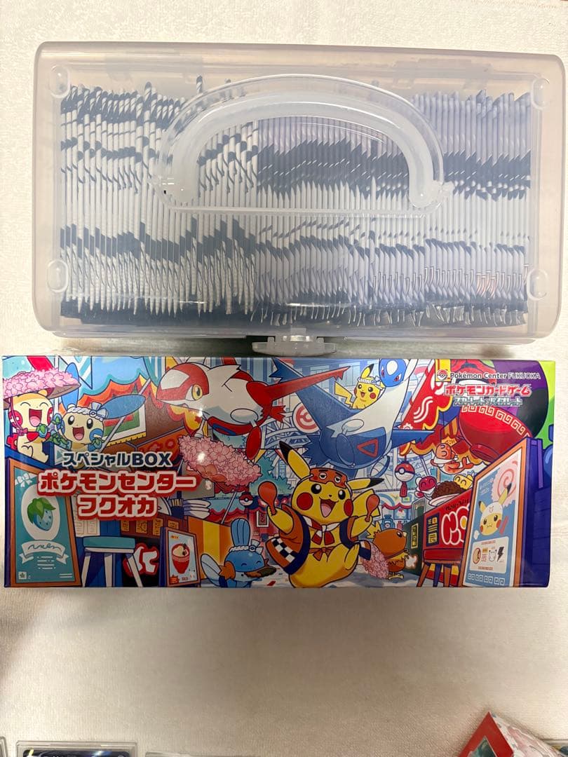 【引退品】ポケカ　ボックス　シングルカード