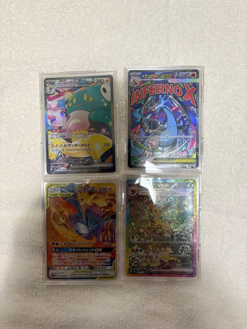 【引退品】ポケカ　ボックス　シングルカード